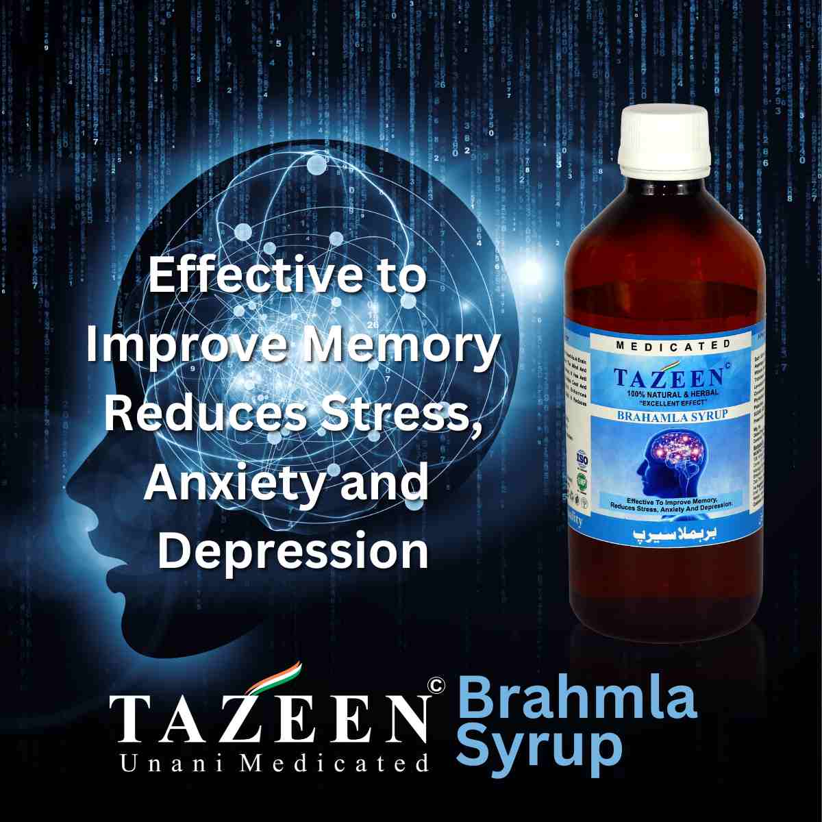 Bottle of Tazeen Brahmla Syrup – Natural Brain Tonic for Memory, Anxiety, and Depression Relief