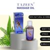 Tazeen Massage Oil bottle and box – herbal body massage oil for pain relief and relaxation