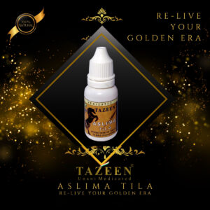 Aslima Tila herbal massage oil bottle – natural male vitality oil for strength and performance