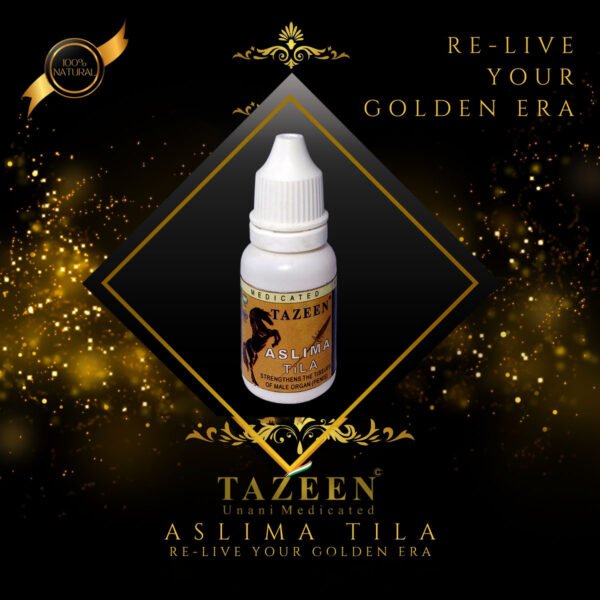 Aslima Tila herbal massage oil bottle – natural male vitality oil for strength and performance