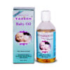 Tazeen Baby Oil bottle and packaging – Herbal baby massage oil with almond, olive, rose, and sesame oils