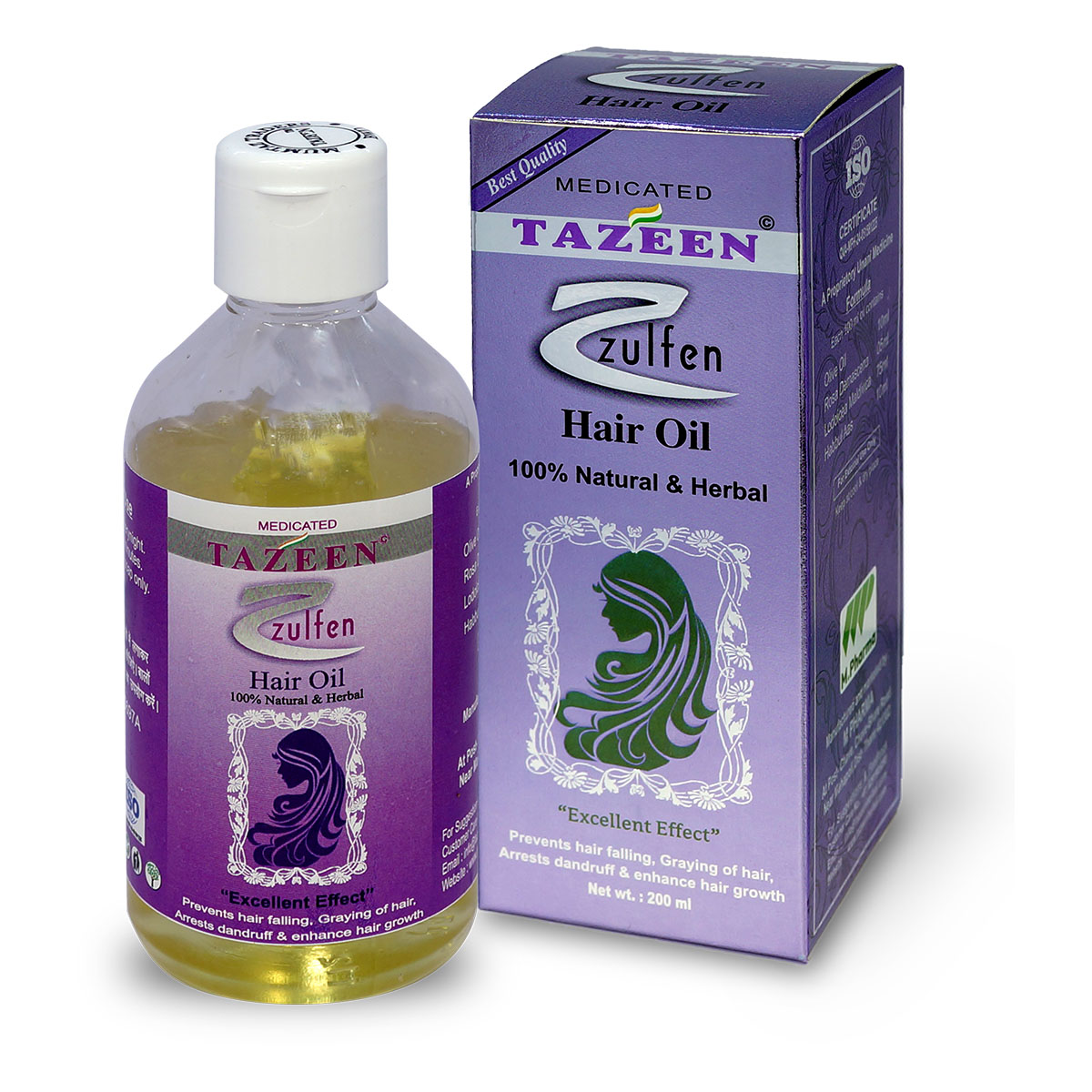 Tazeen Zulfen Hair Oil bottle and packaging box – Herbal hair growth oil for all hair types