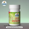 D-Z Powder – Herbal weight loss & fat-burning formula with natural ingredients