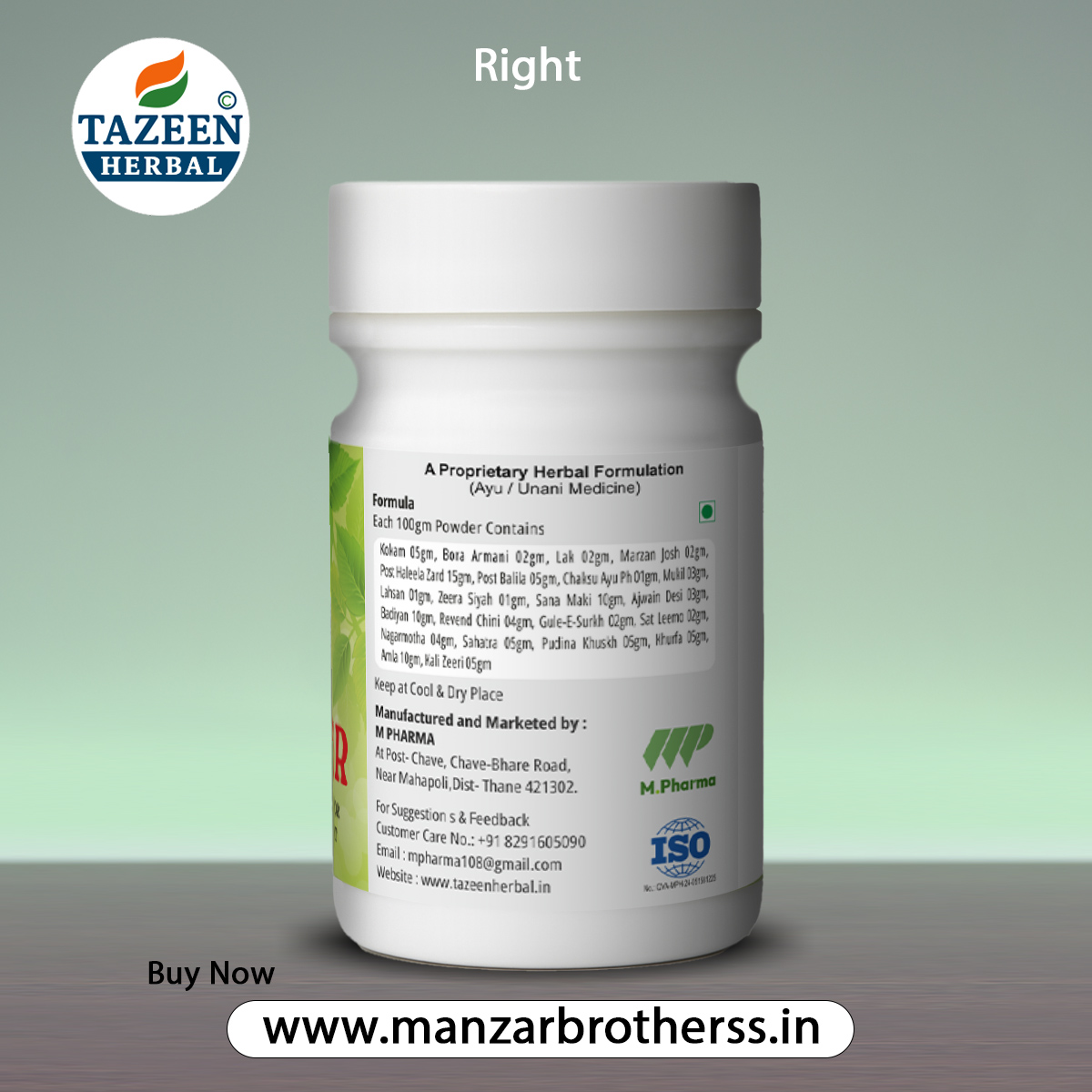 D-Z Powder - Image 2