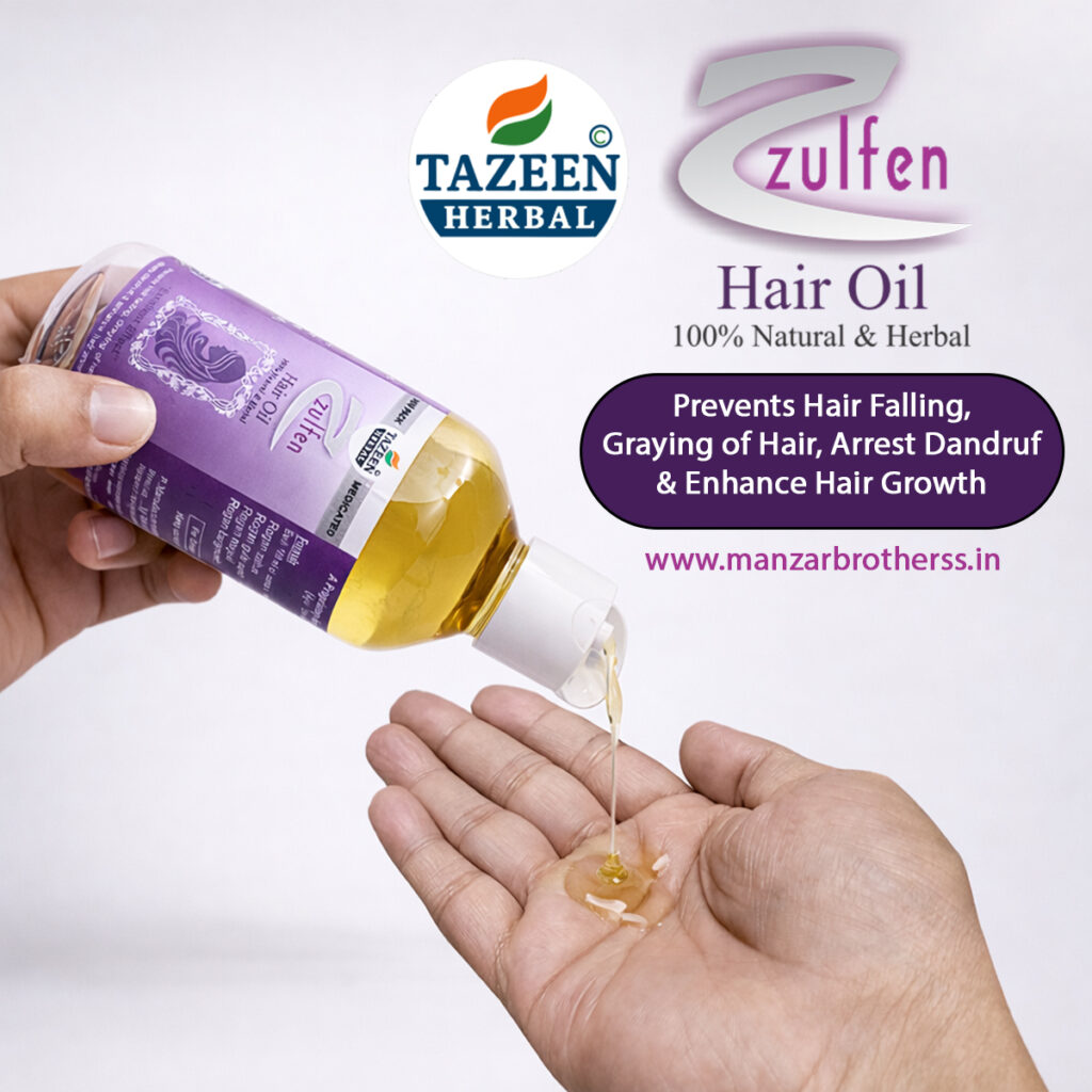 Tazeen Zulfen Hair Oil