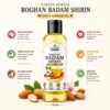 Tazeen Herbal Roghan Badam Shirin Sweet Almond Oil 100ml for brain nourishment, skin care, hair care and digestive wellness